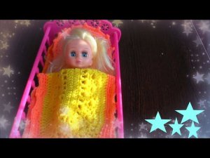 Укладываем кукол спать.