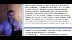 Пояснения к ролику про Михалкова и Плещёву