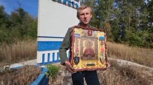 СВЯТАЯ ИКОНА