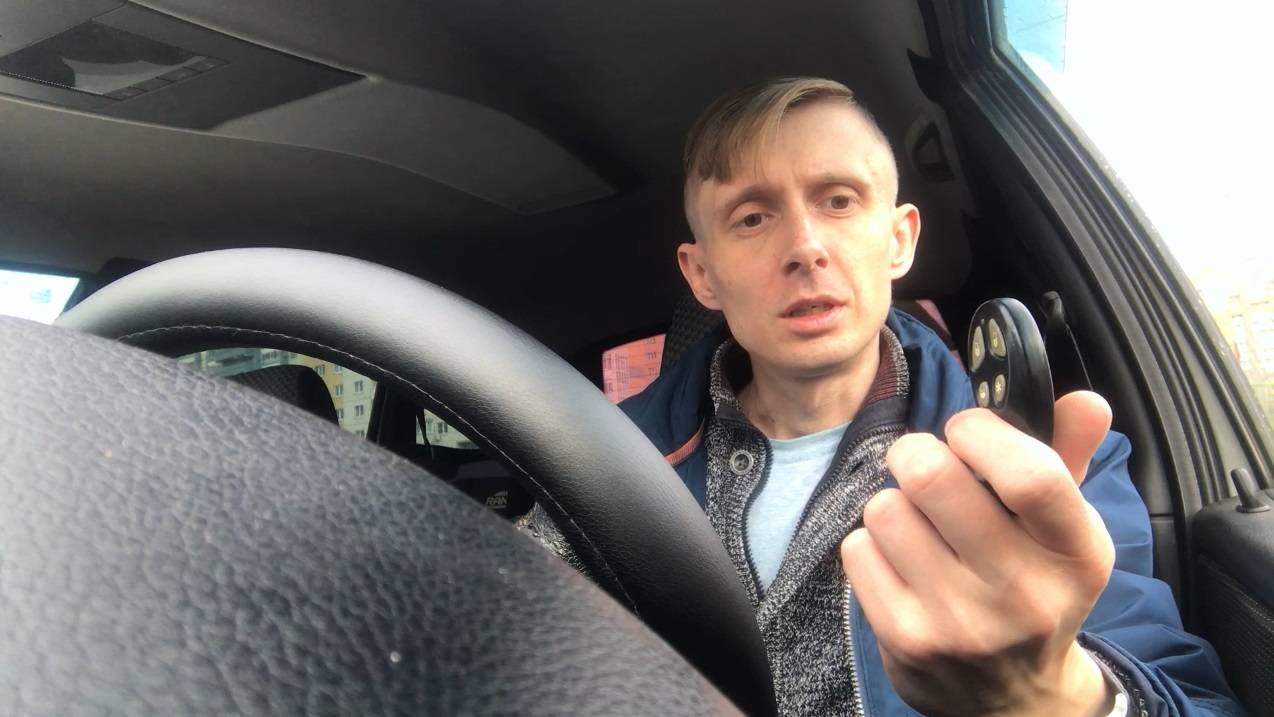 Сигнализация Alligator. Потерян пульт. Что делать. смотреть онлайн