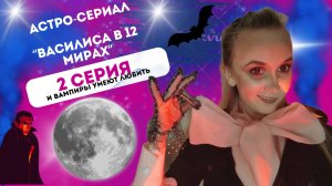 Венера в раке у мужчины. Как распознать сердце мужчины