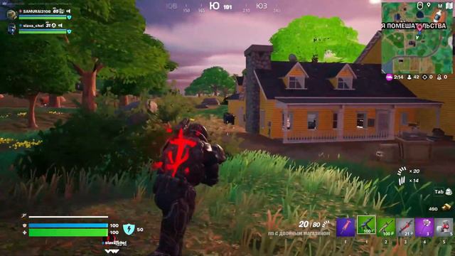 Fortnite ты жива? / Стоит ли играть в 2023 году?