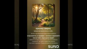 24 Неразделённая любовь 24 диск