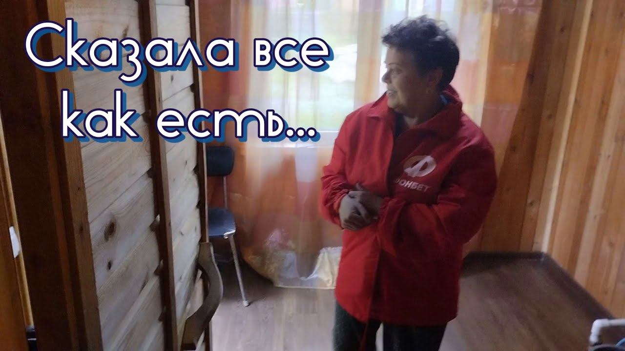 Эту баню привезли в Москву в 2020 году