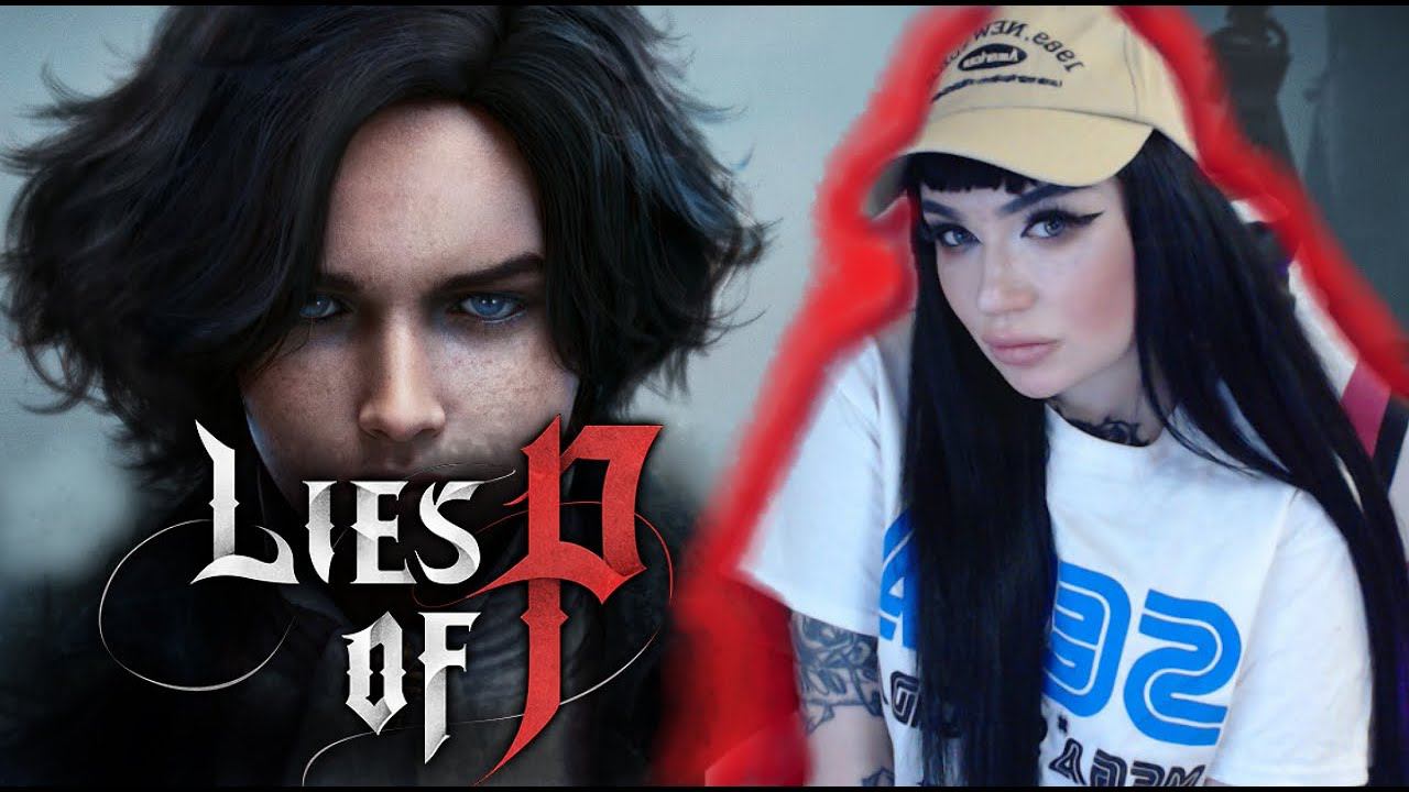 21. ПРОХОЖДЕНИЕ LIES OF P - Босс Безымянная марионетка (ФИНАЛ ИГРЫ)
