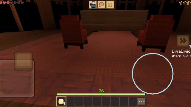 dogs в Майнкрафте смотреть онлайн