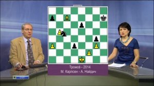 Шахматное обозрение 2014 Итоги Олимпиады в Тромсё
