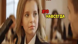 Караоке( Алиса кожикина,, я не игрушка,,)