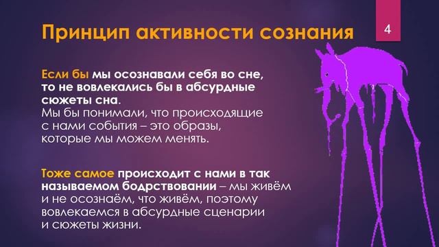 Психолого-педагогическая диагностика познавательной и эмоционально-волевой сфер