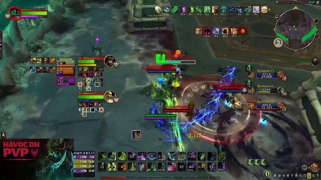 Havoc DH 2450 CR Solo Shuffle 10.0.2 | How To Switch Targets Effectively In Arena! смотреть онлайн