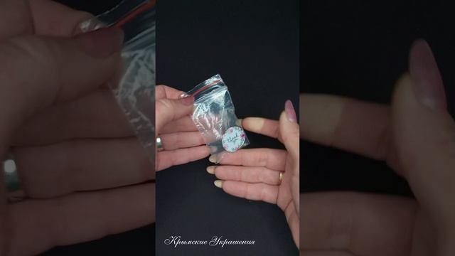 Брелок ручной работы из натуральных камней от КРЫМСКИЕ УКРАШЕНИЯ РУЧНОЙ РАБОТЫ