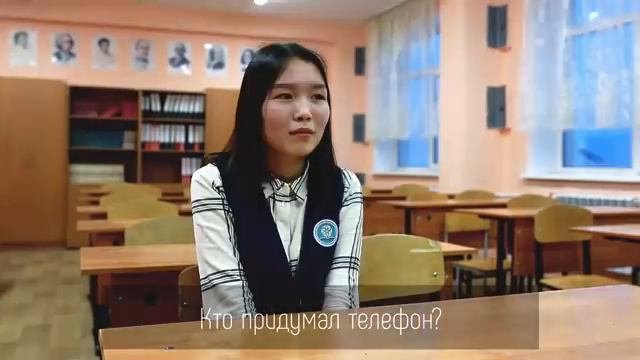 SNOW VOICE И ШКОЛЬНИКИ ОТВЕЧАЮТ НА ШКОЛЬНЫЕ ВОПРОСЫ!!!