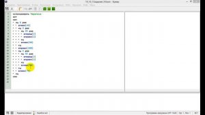 Программирование на языке Кумир. Черепаха рисует очень сложный цветок.