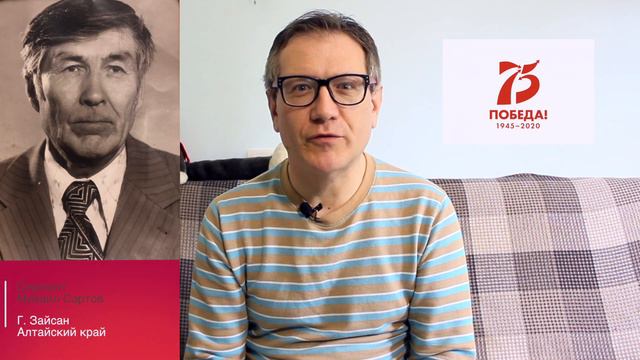Детям о Великой Победе в 1945-ом
