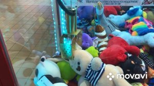 Автомат хватай-ка! Небольшой улов!   Очень старались!