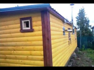 Готовая баня под ключ. 9 х 2, 3 м. Большая, удобная, вместительная.