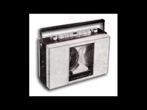 Гитара 70х Ты не надейся Лёха Александров