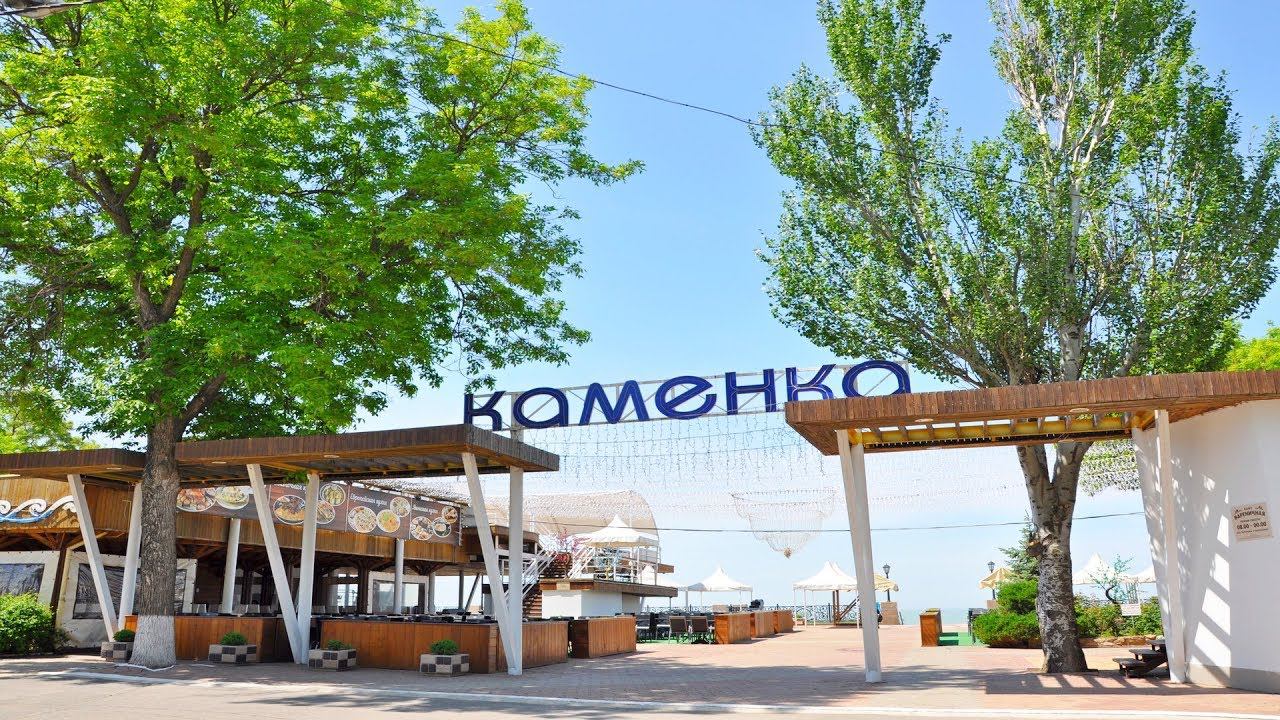 Ейск: открытие купального сезона 15 мая 2019г. смотреть онлайн