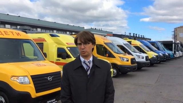 Школьные автобусы