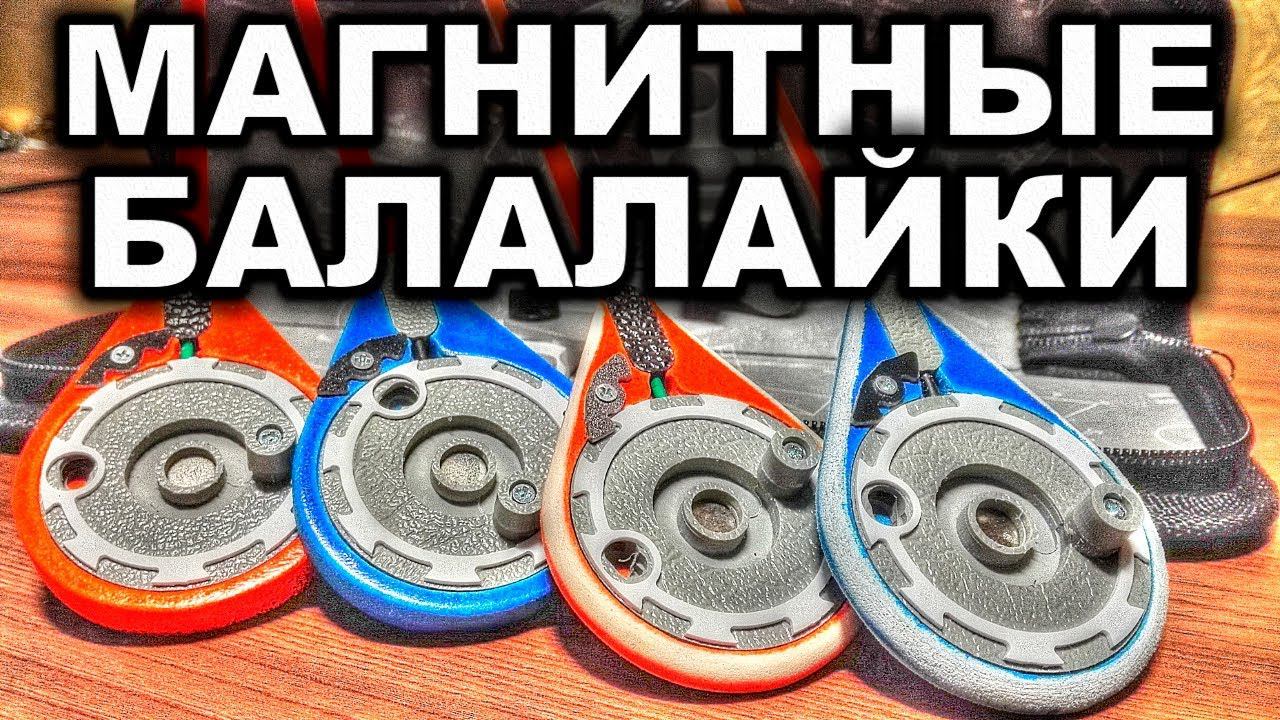 Зимние удочки Мегатекс. Обзор и оценка качества изготовления. Fishing rods for winter fishing смотреть онлайн