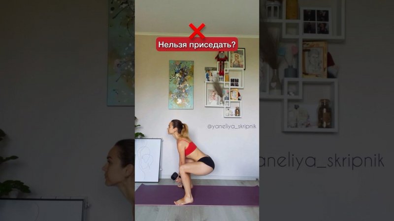 Ягодицы БЕЗ ВЫПАДОВ и ПРИСЕДАНИЙ❌Эффективная замена запрещенных упражнений