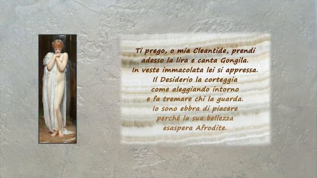 Saffo, O mia Gongila. смотреть онлайн