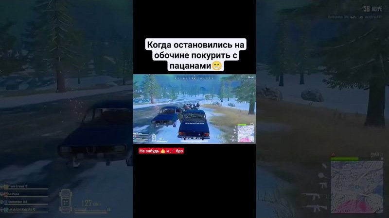 #shorts #pubg #pubgmoments #viral #fyp #игры #багиприколыфейлы #games #funnymoments #funnyshorts