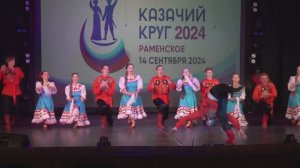 Субботея - Ансамбль народного танца "Сувенир" / Folk dance ensemble "Souvenir"