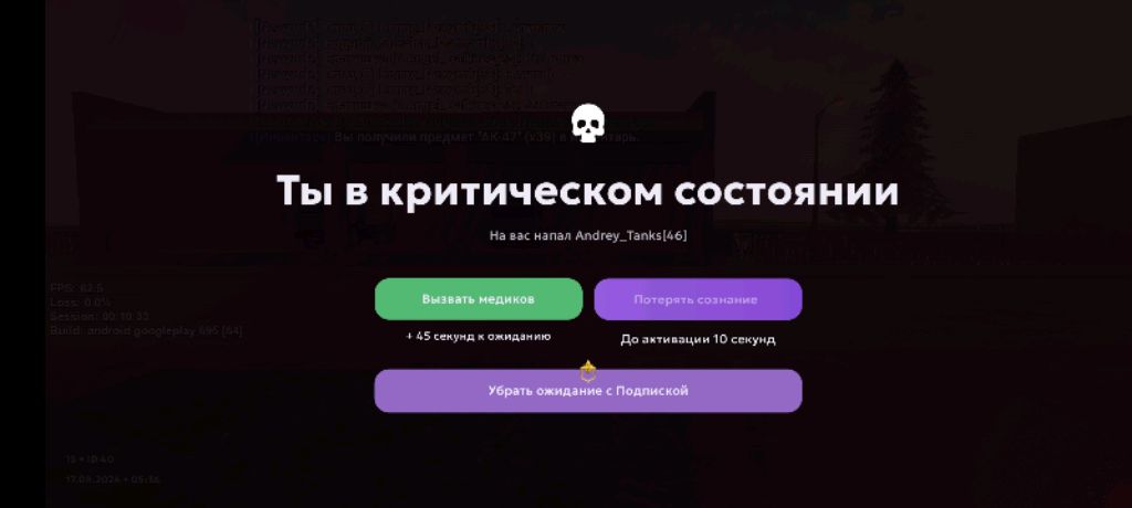 матрешкеры