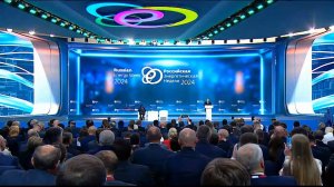 Putin participates in Russian Energy Week International Forum (26.09.2024)