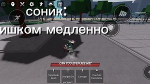 в тренде
the strongest battlegrounds