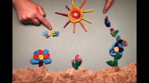 однажды утром