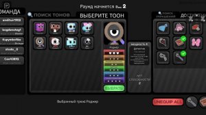 ИГРАЮ В НОВОМ ОБНОВЛЕНИИ В МИРЕ ДЕНДИ! | мир денди роблокс