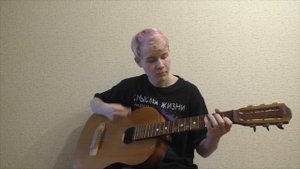 Операция Пластилин - Пацпросвет (guitar cover)