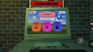 играю в роблокс в купи себе папа