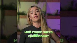 Солистка группы «Выскочки» Анастасия