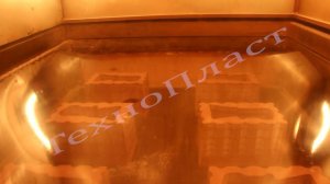 Вакуумная формовка.  Формовка ПЭТ упаковки для статуэтки