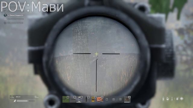 No Way Out [Снова побеждать]