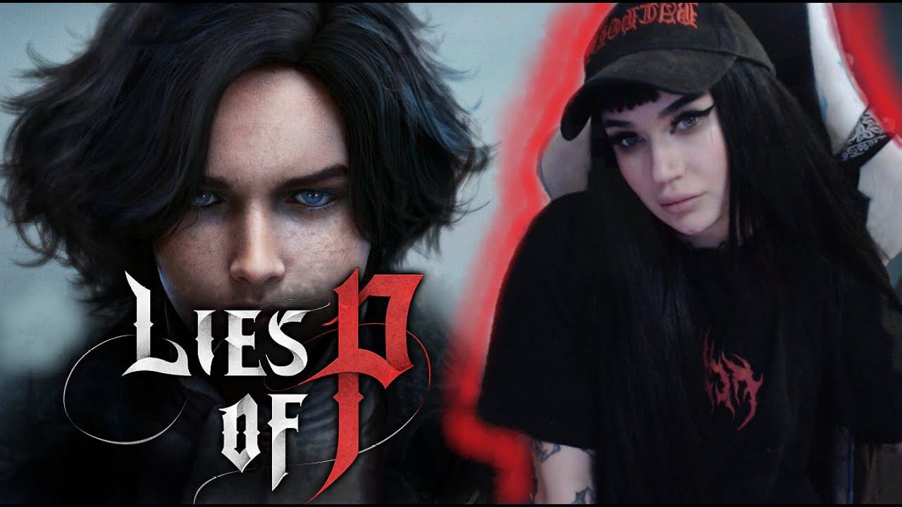 2. ПРОХОЖДЕНИЕ LIES OF P - Бульвар Элизион