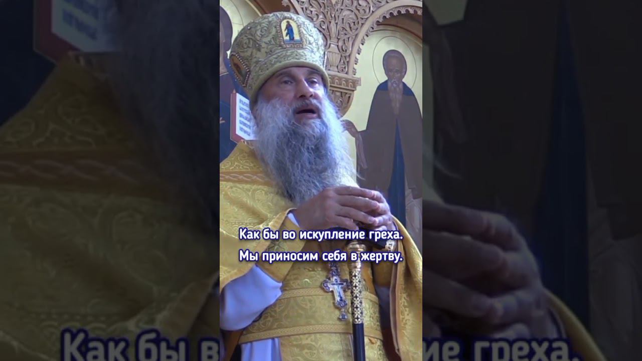 Для чего нужен пост