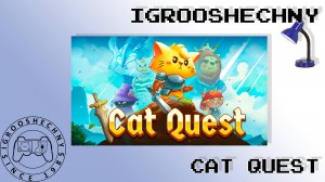 Live 28.09.2024: Cat Quest (PS5)