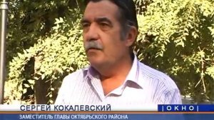 Экскурсия по памятным местам поселка Каменоломни