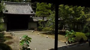 THE GARDENS OF KYOTO JAPAN
