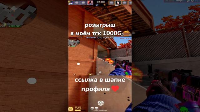 ПОСЛЕДНИЙ ДЕНЬ ЛЕТА😭💔