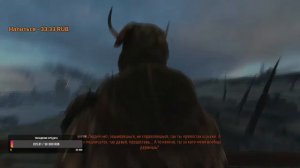 Прохождение Метро Exodus, на макс. уровне сложности и хорошую концовку. Каспий