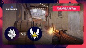 ЭТО НУЖНО ВИДЕТЬ!! ПОЛУФИНАЛ!! G2 vs Vitality - ХАЙЛАЙТЫ - BLAST Premier: Fall Final 2024 | КС2