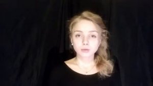 Екатерина Ильина 20 лет