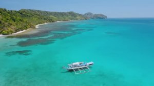 Острова с высоты птичьего полета!...