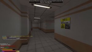 ШКОЛЬНИКИ ЗАХВАТИЛИ КОМПЛЕКС SCP! | Гаррис Мод ДаркРП [Garry's Mod DarkRP]