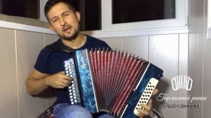 Круг под гармонь ДУШЕВНОЕ исполнение ;